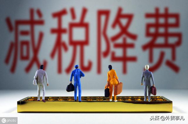 關(guān)于港口使費(fèi)你所不知道的貓膩???