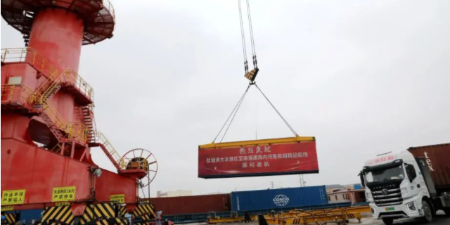 長江內(nèi)河集裝箱水運航線“上新”